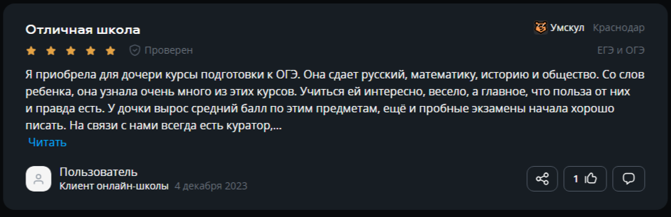 2024-01-22_22-51-24.png