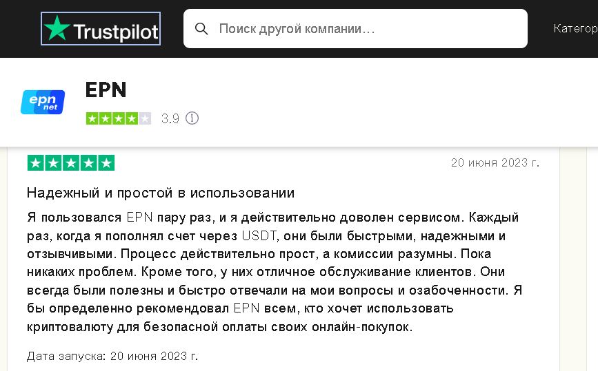 отз22.JPG