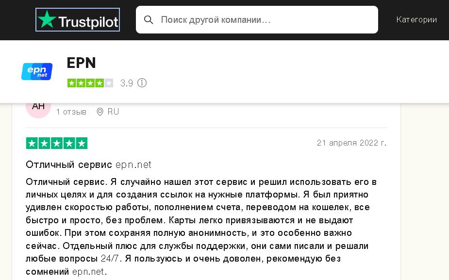 отз33.JPG