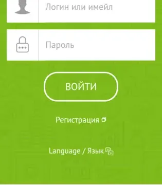Capitalist на Android