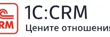 1С:CRM