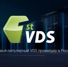 FirstVDS