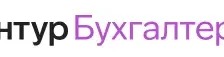 Контур.Бухгалтерия