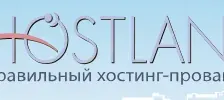 Hostland