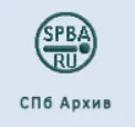 Семейный архив