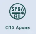 Семейный архив