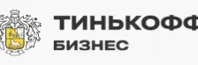 Тинькофф Бизнес