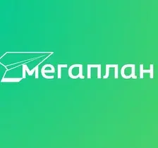 Мегаплан