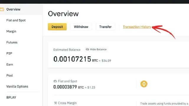 Как посмотреть историю P2P сделок Binance