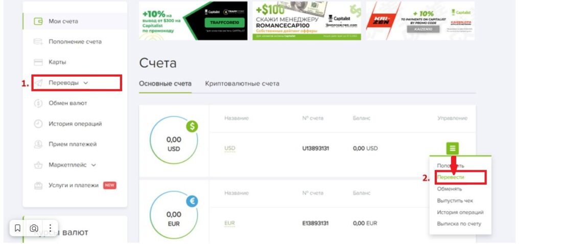 ВЫВОД.JPG