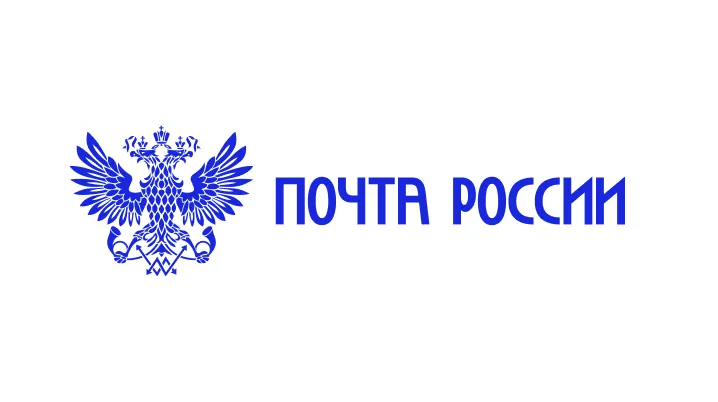 Почта России логотип