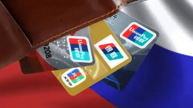 Как санкции против Мосбиржи повлияли на карты UnionPay
