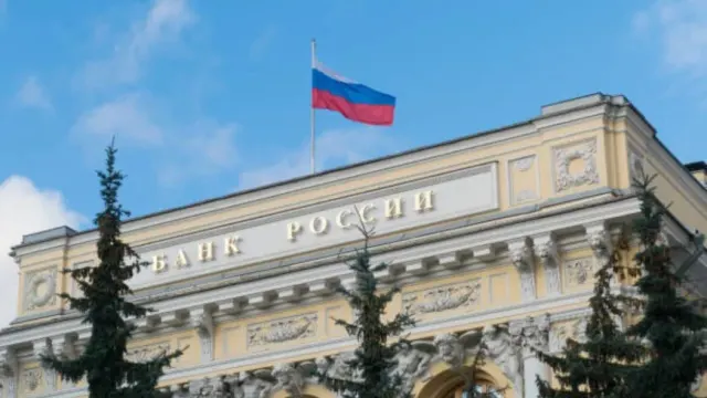 ЦБ отозвал лицензию у «Банка БКФ»