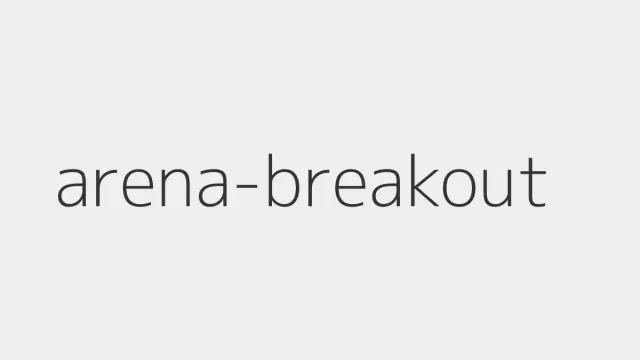 Как оплатить Arena Breakout из России: Bonds и Battle Pass