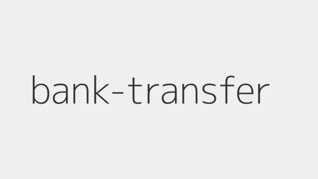 Как сделать международный Bank Transfer из России в 2026 году