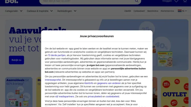 Как оплатить Bol.com из России в 2026 году