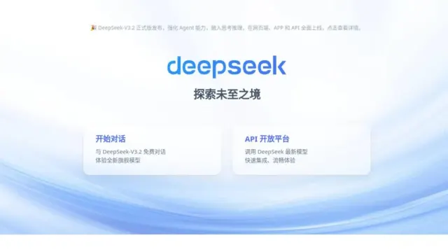 Как оплатить DeepSeek из России: API и Top Up
