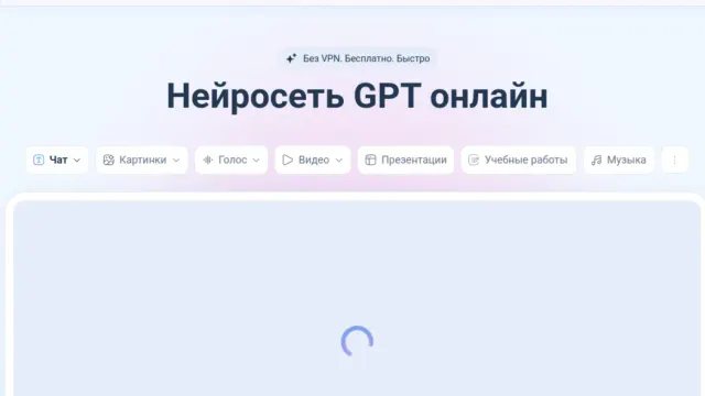 Как оплатить Hailuo AI из России в 2026 году