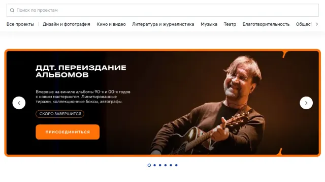 Как оплатить Kickstarter из России в 2026 году